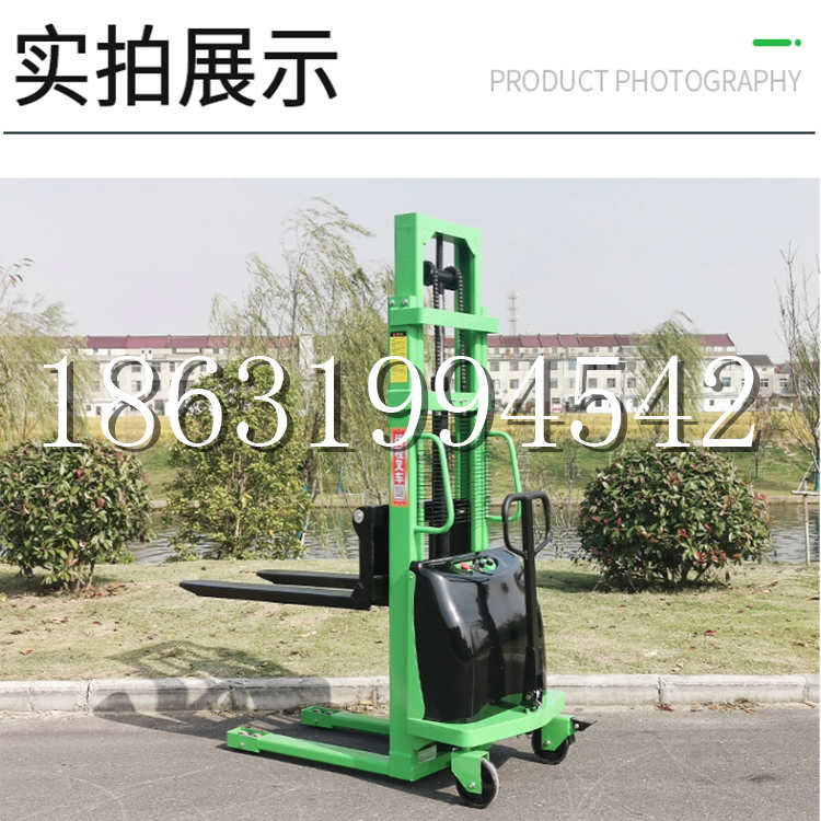 硚口区电动叉车堆高车液压铲车电瓶1吨2吨站驾步行式小型全自动叉车